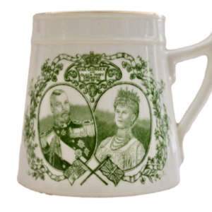 Tasse Krönung King George V 1911 Clifton selten